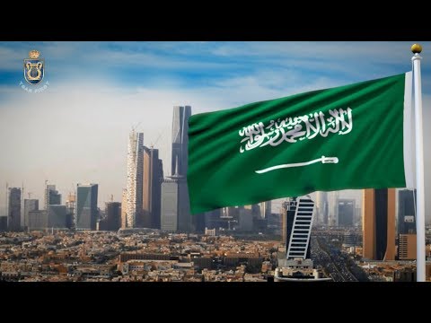 النشيد الوطني السعودي - سارعي للمجد والعلياء