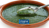 فوائد الملوخية الخضراء