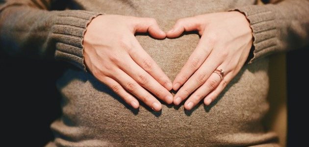 أكثر الصعوبات التي تواجهها الحامل في الشهر التاسع من الحمل