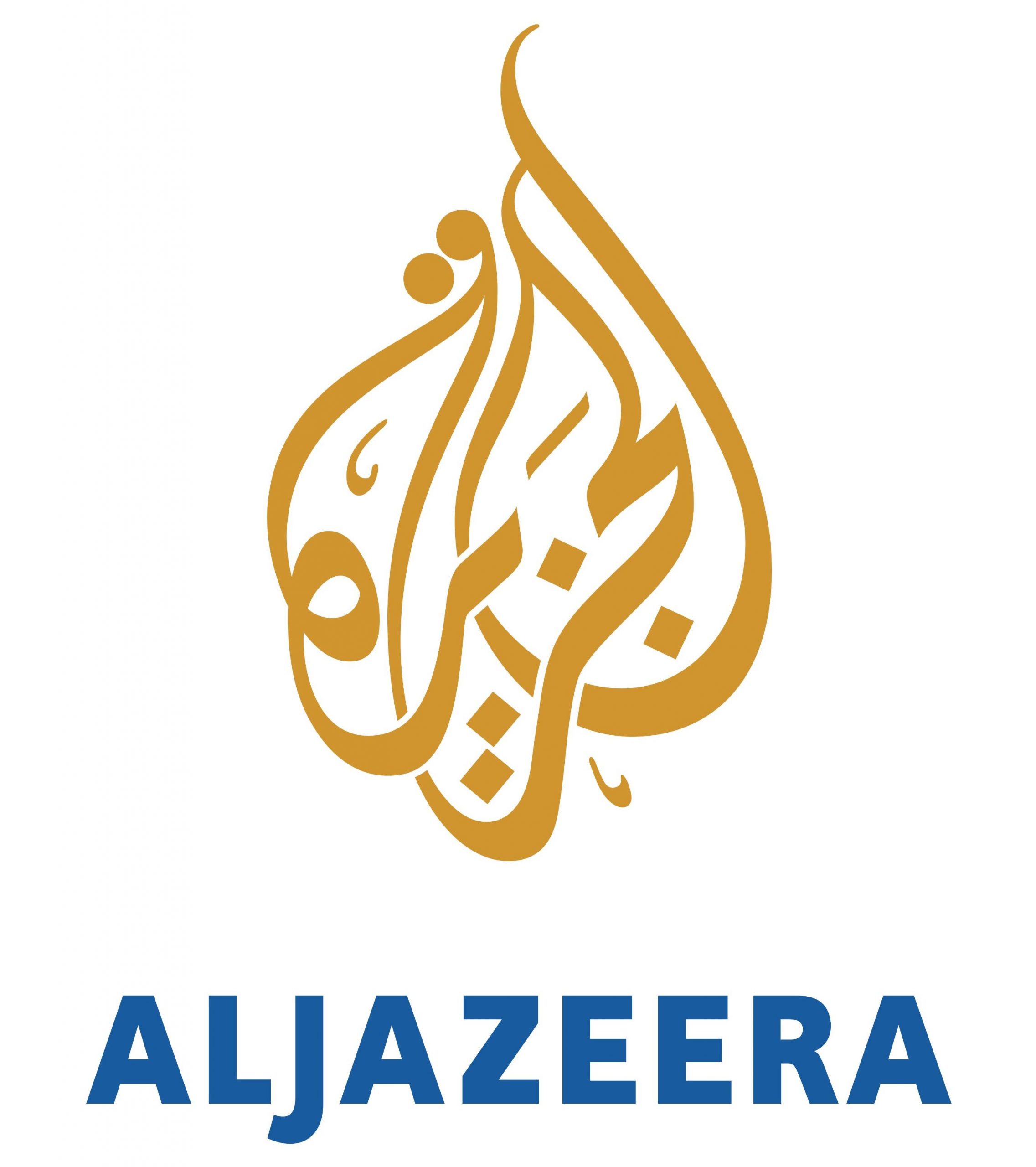 تردد قناة الجزيرة الإخبارية