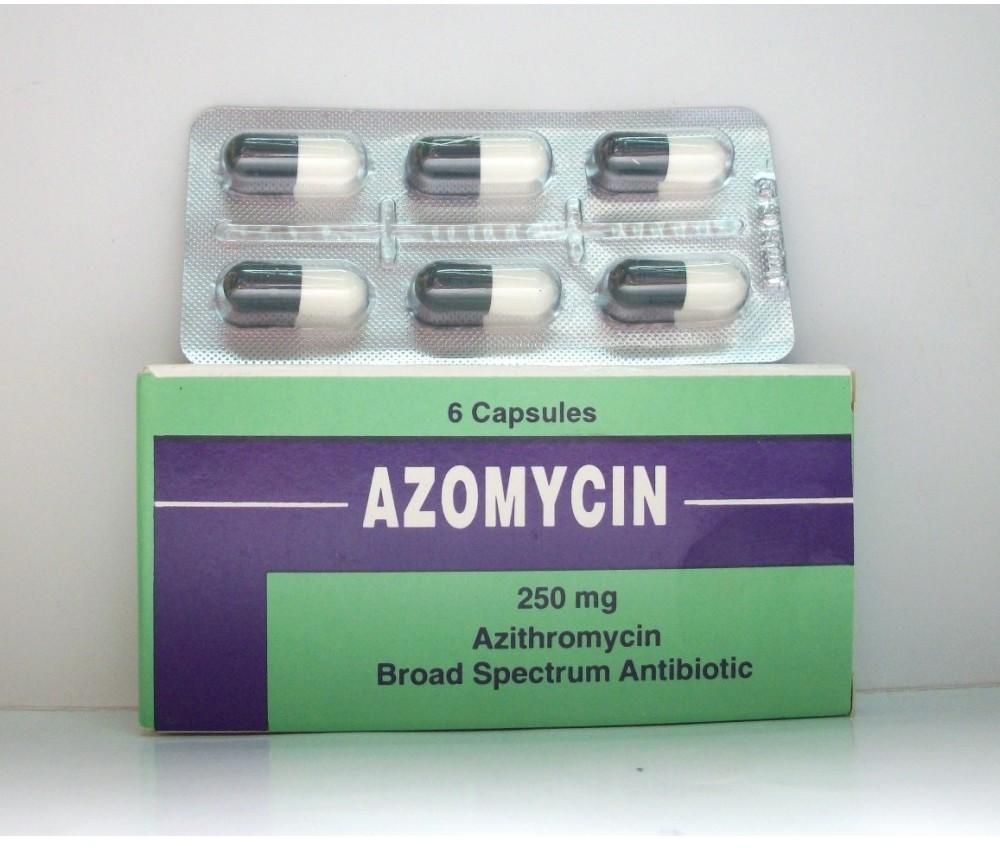 دواء أزومايسين(Azomycin) : الآثار الجانبية وموانع الاستعمال