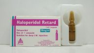 دواء haloperidol هالوبردول دواعي الاستعمال، الاثار الجانبية، الاستخدام