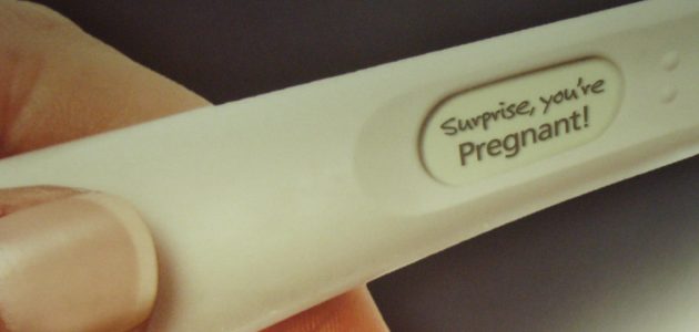 كيف اعرف اني حامل