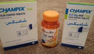 اضرار حبوب champix .. يجب الانتباه لها