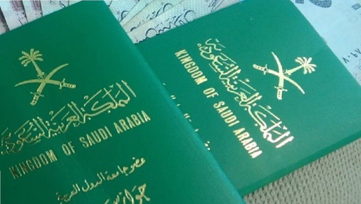شروط الحصول على الجنسية السعودية موقع محتويات