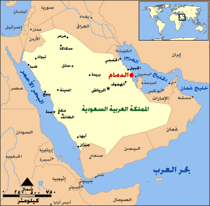 خريطة حدود السعودية