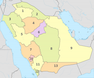 خريطة صماء لمناطق السعودية