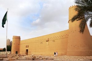 قصر المصمك واهميته التاريخية والحضارية