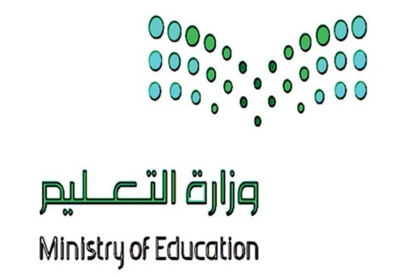شعار وزارة التعليم موقع محتويات
