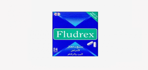 فلودركس Fludrex لعلاج نزلات البرد موقع محتويات
