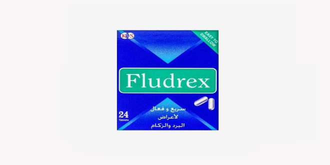 فلودركس Fludrex لعلاج نزلات البرد موقع محتويات