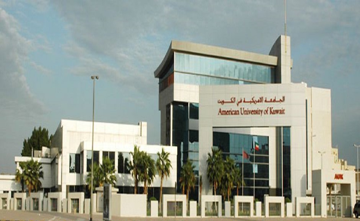 الجامعات الخاصة في الكويت