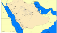 خريطة السعودية