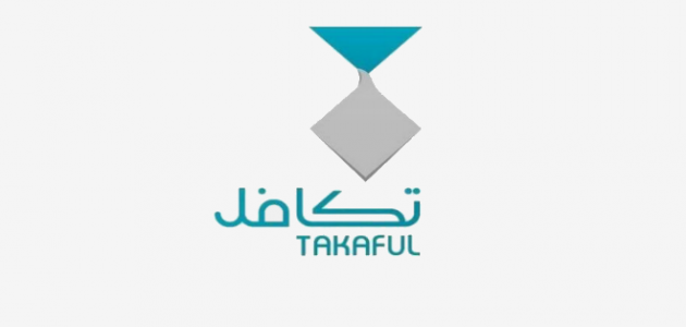 شروط تكافل للطلاب