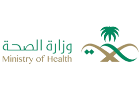 صور شعار وزارة الصحة السعودية