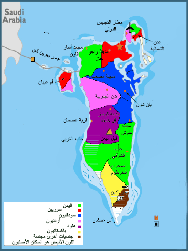 بالكيلو مساحة البحرين جغرافيا البحرين