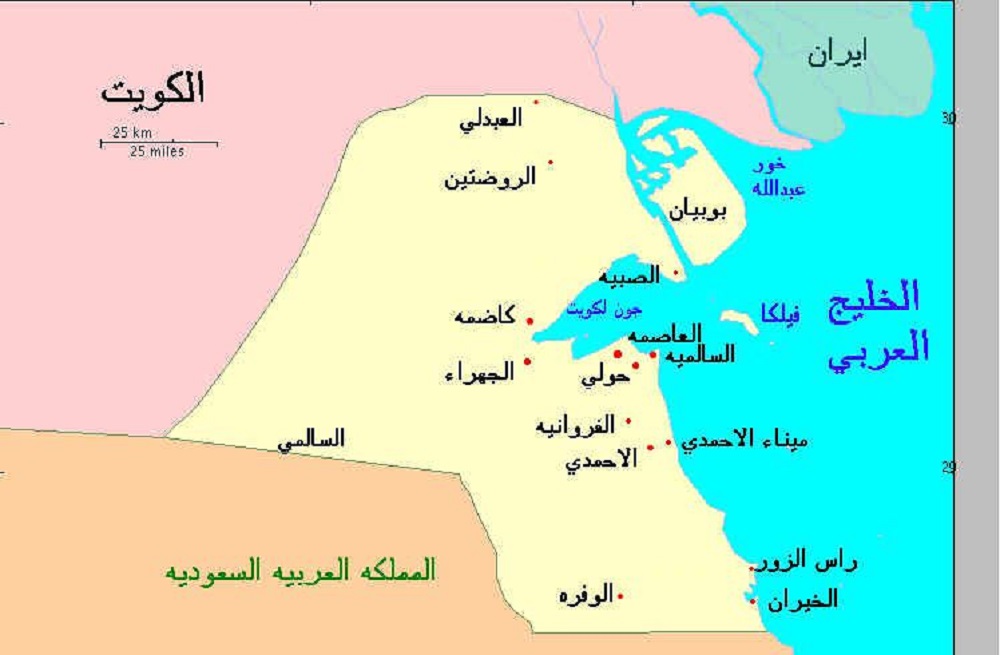 خريطة مناطق الكويت