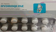 هيدروكين Hydroquin لعلاج الملاريات والتهاب الروماتيزم