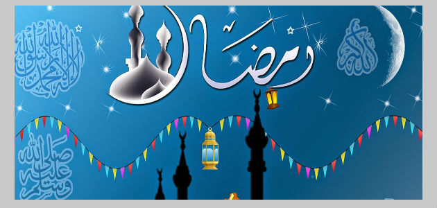 امساكية رمضان 2020 جدة مواقيت الصلاة جدة 1441 موقع محتويات