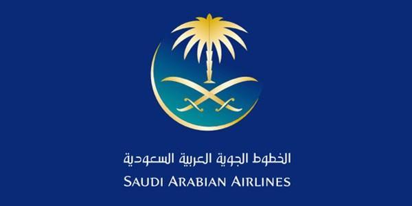 انهاء اجراءات السفر الخطوط السعودية موقع محتويات