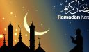 ادعية نهار شهر رمضان 2026 جديدة