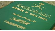 استخراج وثيقة سفر مولود بالسعودية