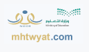 الاستعلام عن نتائج الطلاب برقم الهويه 1448 عبر نظام نور noor.moe.gov.sa