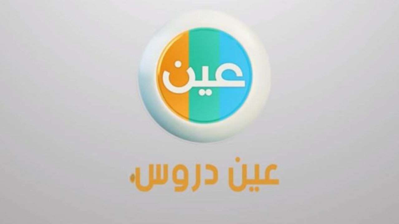 شعار جودة التعليم في السعودية ببجي
