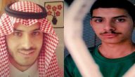 تفاصيل قصة عبد المحسن بن حمود الغامدي