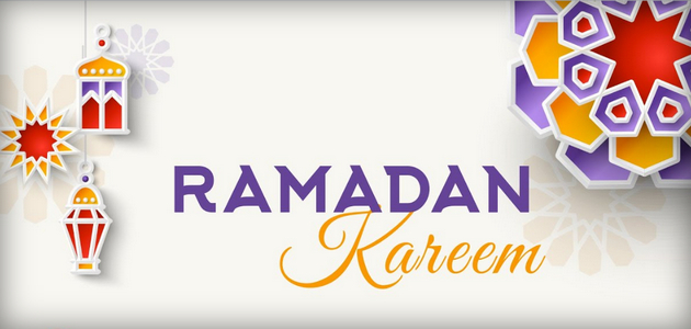 تهنئة بحلول شهر رمضان 2024