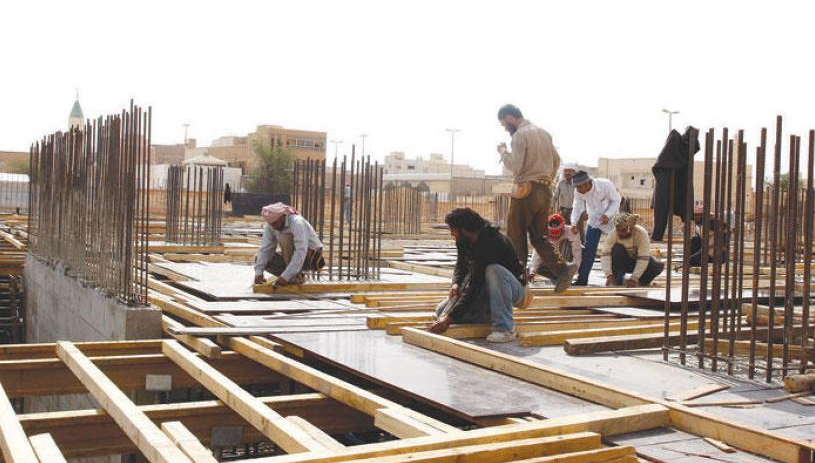رابط تسجيل العمال المتضررين من كورونا في السعودية