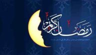 سبب تسمية شهر رمضان .. ما السر في تسمية رمضان بهذا الاسم؟