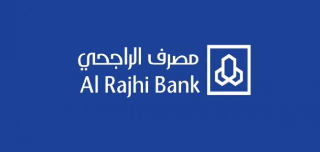 فتح حساب الراجحي مباشر للأفراد