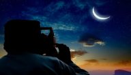 هل شهر رمضان كامل 1441