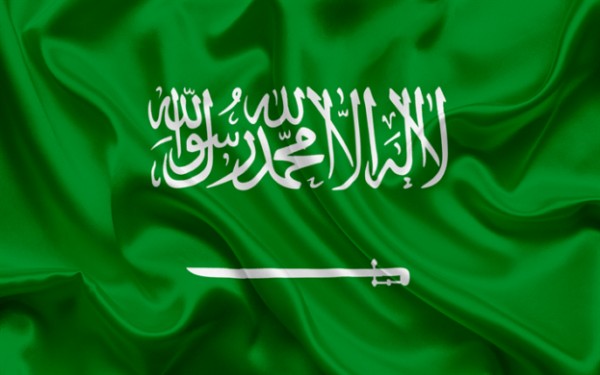 موعد اجازة عيد الفطر في السعودية 1441 .. مواعيد الاجازات الرسمية 2020