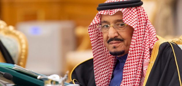 قيمة المكرمة الملكية 1441