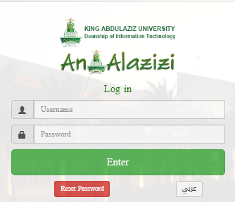 عبدالعزيز جامعة بلاك بورد الملك رابط الدخول