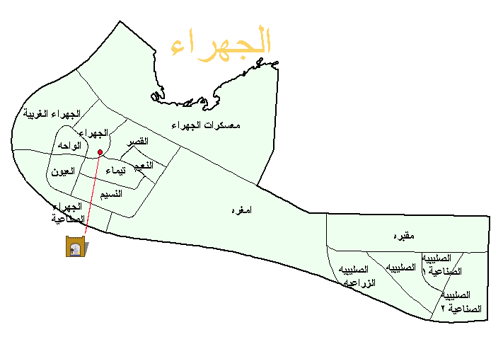 خريطة منطقة الجهراء