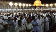 متى صلاة القيام في رمضان بالتاريخ