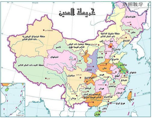 خريطة الصين 