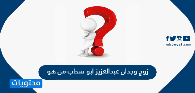 مواقع تهتم بمجال الديكور