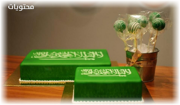 زينة اليوم الوطني السعودي 90 