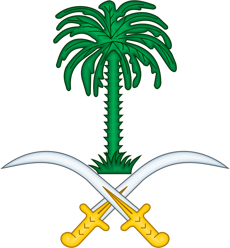 الى ماذا يرمز السيفان في العلم السعودي ... مصمم العلم ...