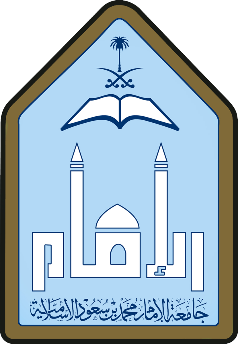 شعار جامعة الإمام المعتمد