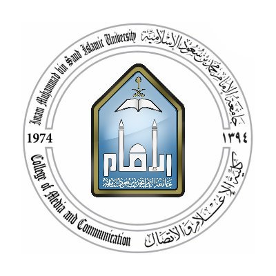 شعار جامعة الإمام كلية الإعلام