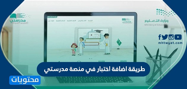 نموذج اجابة اختبار التربية الاسلامية للصف العاشر الفصل الاول الدور الاول 2019 2020 Exam Personal Care Person