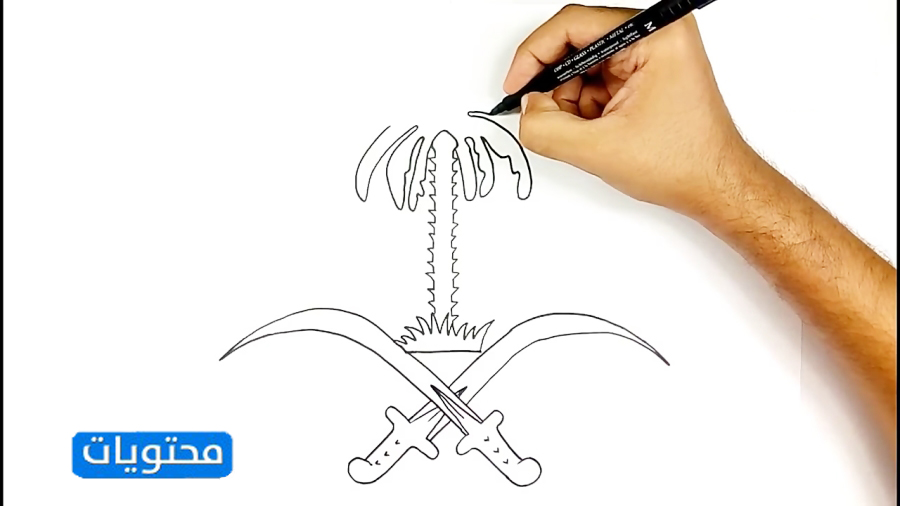 رسومات علم السعودية