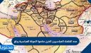 عدد الخلفاء العباسيين الذين حكموا الدولة العباسية يبلغ