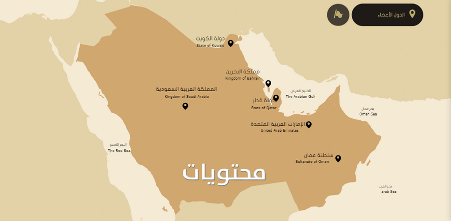 خريطة دول الخليج العربي موقع محتويات