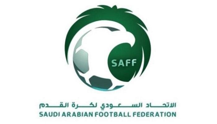 شعار الإتحاد السعودي لكرة القدم